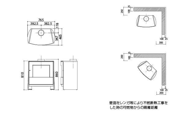 C43 寸法図