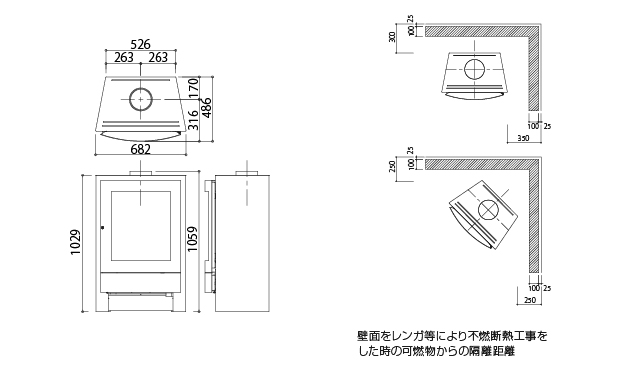 RH43 寸法図